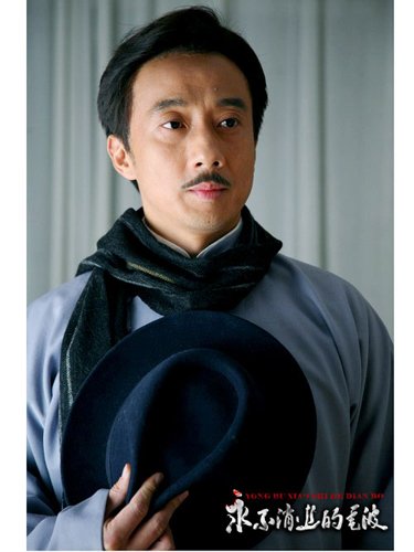 《永不消逝的电波》登央视 赵立新获封中国007