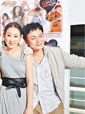 王菀之演音乐剧走路比较Man 被起外号“王伯”