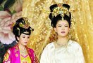 《太平公主秘史》又成“雷史” 武则天穿越过去