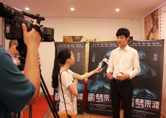 《噩梦来源》开机 昕影影业、澄视文化联手打造