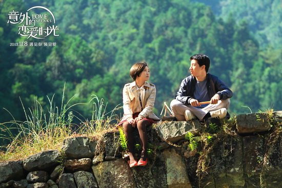 《意外的恋爱时光》热映中 爱情面包可两全_娱乐_腾讯网