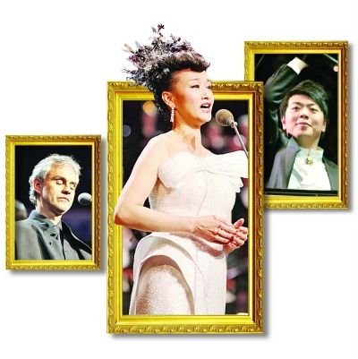 宋祖英<em>民歌</em>旗袍惊艳伦敦 