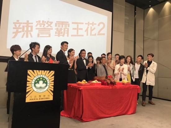 谭耀文艳福不浅 主演电影《辣警霸王花2》开镜