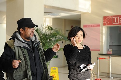 《<em>儿女冤家</em>》首播 张凯丽吴晓敏上演婆媳大战
