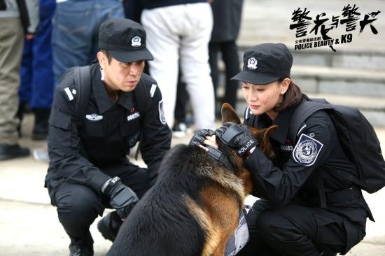 《警花与警犬》上演"人犬情未了 成催泪瓦斯