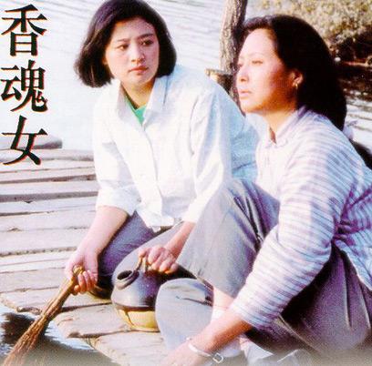 31部华语片柏林擒熊，从红高粱到白日焰火