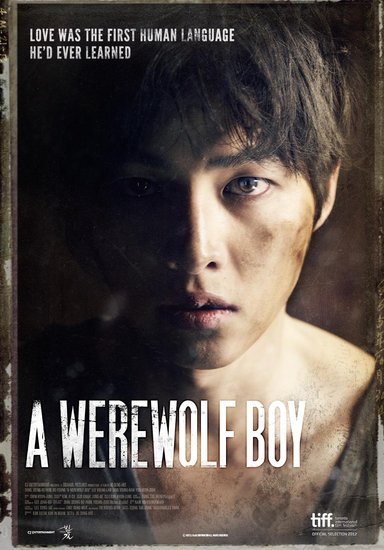 《狼族少年》爆国际版预告片 韩国奇幻电影跃动