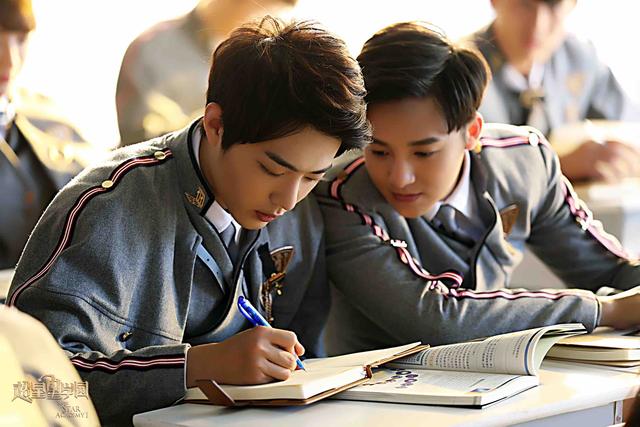 《超星星学园》曝“正经”预告 9.29就要见面啦