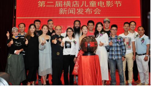 关晓彤担任横店儿童电影节公益形象大使