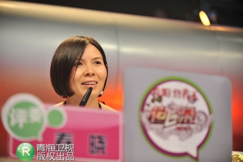 春晓力挺<em>大女郎组合</em>:这是一个大时代_娱乐_
