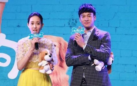 《我的男友和狗》首映礼 张钧甯“壁咚”何润东