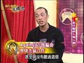 金曲奖点将录：蔡科俊谈与周杰伦合作
