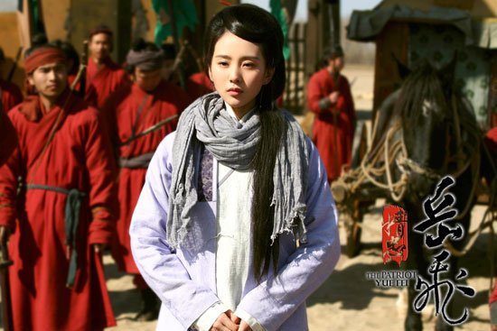 《精忠岳飞》山东将首播 刘诗诗爱上大叔吴秀