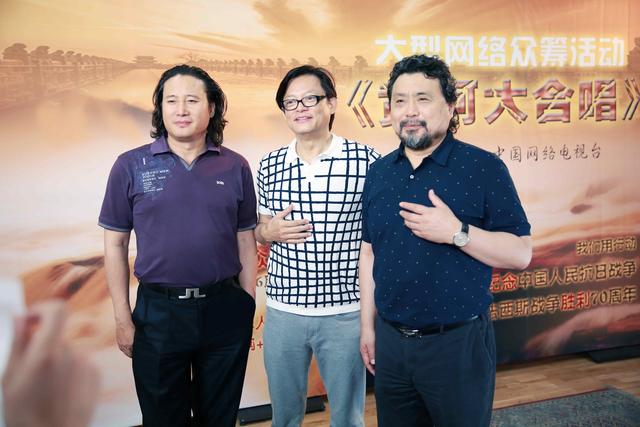 《黄河大合唱》众筹 <em>冼星海女儿</em>展示珍贵手稿
