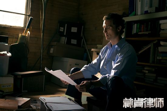 8月进口片各显其能 《林肯律师》悬疑来袭