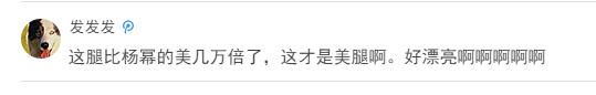 林心如透视装让不少粉丝眼前一亮