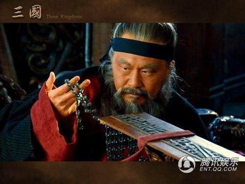 "尊曹贬刘"系误读了新《三国》