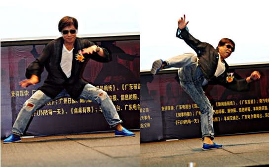 《天下武林》演员海选启动仪式在广东佛山举行