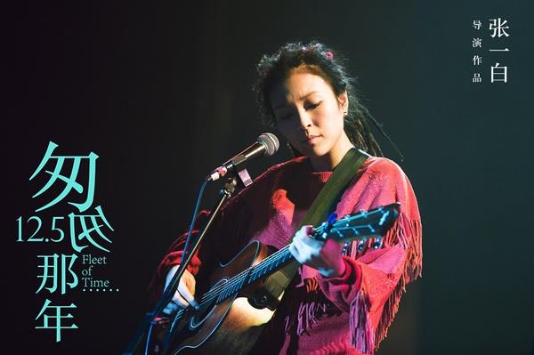 毕夏简谱_张恒远跟毕夏结婚照片(2)