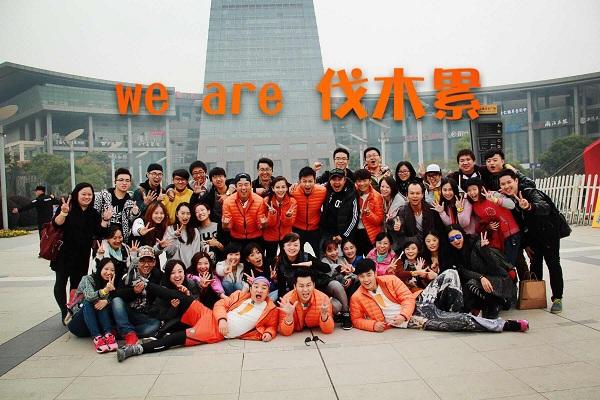 跑男节目组回应:陈赫离婚不影响选嘉宾