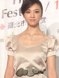 ตั้งเว่ยปฏิเสธเงื่อนไขสุขอนามัยและการถ่ายทำภาพยนตร์ Hyun Bin