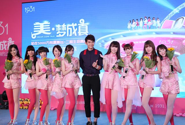 1931首唱会火爆收官 新老团员现场“斗颜值”_娱乐_腾讯网