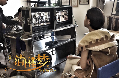 陈彦妃婚后转型导演 处女作《清醒梦》5.5上线