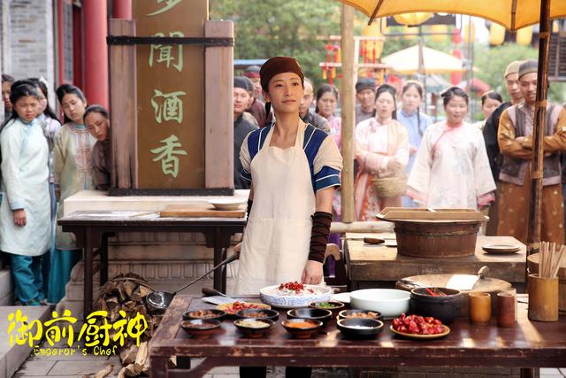 朱璇《御前厨神》杀青 玩儿穿越变身中华小当家
