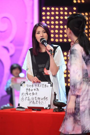 杨千嬅做客《闪电星感动》谈金像影后 自爆情