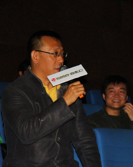 《阳光灿烂》加映 <em>姜文</em>与影迷重温导演<em>处女作</em>