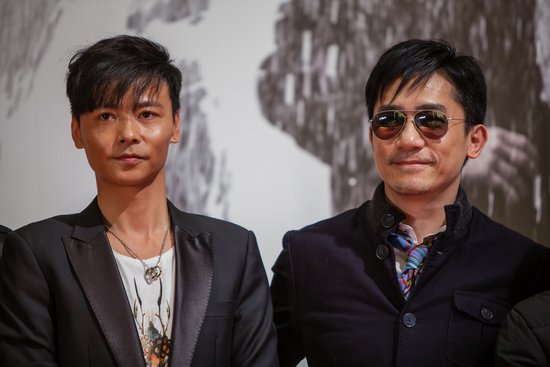 《宗师》广州发布会 梁朝伟遗憾没为国语版配音