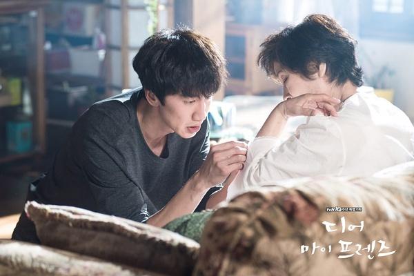 《我亲爱的朋友们》:要死就一起死在路上吧!