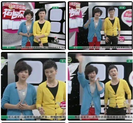 周晓晓李佑晨组队当主持 淘汰花儿王畅唱扮鬼脸