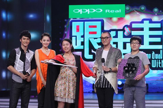 《轩辕剑》剧组亮相《大本营》 幸运粉丝获神