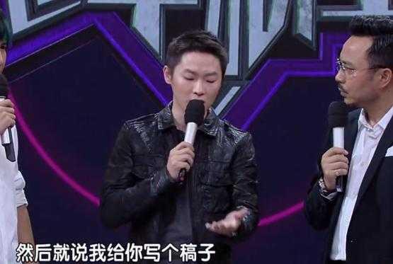 梁博曝《好声音》学员故事有剧本:给稿照念