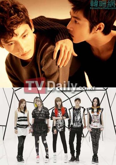 《天堂牧场》首播反响好 东方神起献声OST