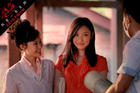 张逗逗《杀戒》制造生活骗局 联手倪妮骗刘烨