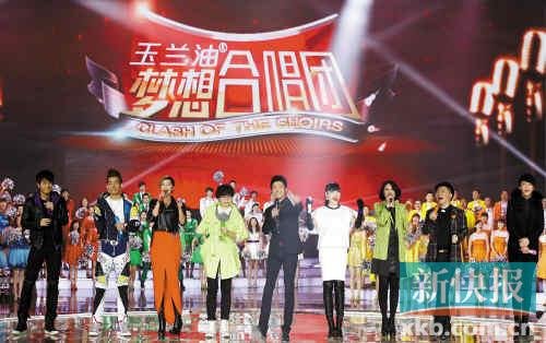 《梦想合唱团》四强诞生 直通春晚冠军即将揭晓_娱乐_腾讯网