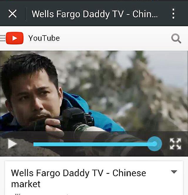 短片《父亲》网络疯传 吉飞龙打入美国主流市场