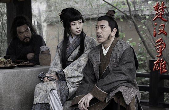 黄秋生( 微博)饰演刘邦