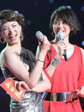 Gigi ดงชิงความดันกระโปรงสีแดงยัน