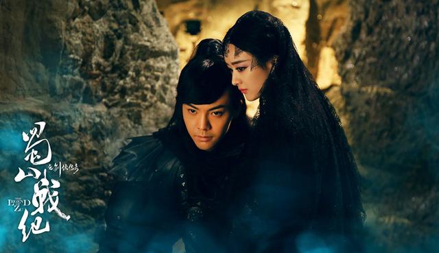 赵丽颖陈伟霆"相爱相杀"图片