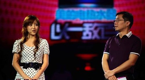 四大校花齐聚湖南卫视 登台挑战《以一敌百》