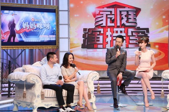 妈妈咪呀林青依果:吉克隽逸和我没得比