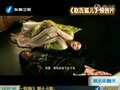 视频：《赵氏孤儿》预告片公布 范冰冰荣膺最美孕妇