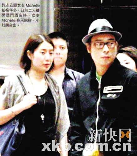 许志安多角情中 除了郑秀文前助手还有张柏芝？【图】