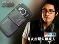 Video: estrela de cinema sul-coreano preso por estuprar modelo ocidental oferecida espalhada por telefone celular