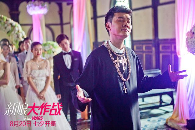 《新娘大作战》：倪妮与冯绍峰的分手纪念作