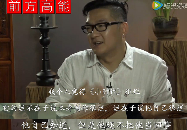 郭敬明电影遭撕，疑为“爵迹”炒作