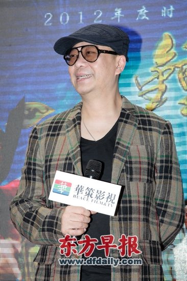 69093081.jpg